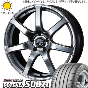 新品 アリスト ホンダ ジェイド 235/35R19 BS POTENZA S007A LEONIS ナヴィア07 19インチ 8.0J +45 5/114.3 サマータイヤ ホイール 4本SET