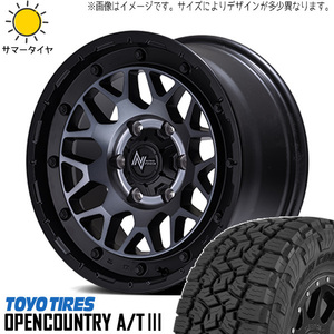 新品 カローラクロス 215/60R17 17インチ TOYO OPENCOUNTRY A/T3 M29 スティンガー 7.0J +42 5/114.3 サマータイヤ ホイール 4本SET