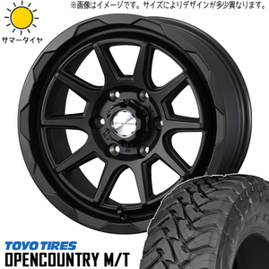 新品 スズキ ジムニーシエラ 225/75R16 16インチ オープンカントリー M/T MV06 6.0J -5 5/139.7 サマータイヤ ホイール 4本SET