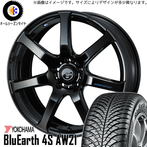 新品 マツダ3 アクセラ 215/50R17 Y/H AW21 レオニス ナヴィア07 17インチ 7.0J +47 5/114.3 オールシーズンタイヤ ホイール 4本SET