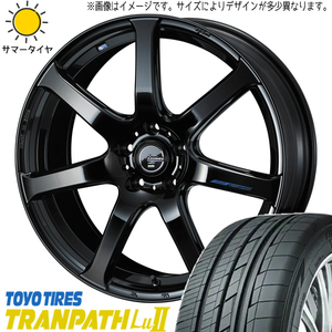 新品 アルファード 225/60R17 TOYO トランパス Lu2 レオニス ナヴィア07 17インチ 7.0J +42 5/114.3 サマータイヤ ホイール 4本SET