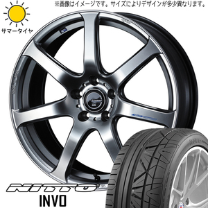 新品 アルファード 245/40R19 ニットー INVO レオニス ナヴィア07 19インチ 8.0J +35 5/114.3 サマータイヤ ホイール 4本SET