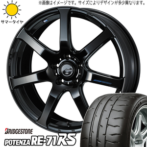 新品 bB キューブ ノート 205/45R17 BS POTENZA RE-71RS LEONIS ナヴィア07 17インチ 6.5J +42 4/100 サマータイヤ ホイール 4本SET