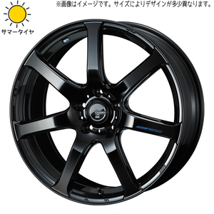 新品 キューブ インサイト 205/40R17 おすすめ輸入タイヤ レオニス ナヴィア07 17インチ 6.5J +53 4/100 サマータイヤ ホイール 4本SET