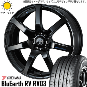 新品 セレナ シビック 215/45R17 Y/H ブルーアース RV03 レオニス ナヴィア07 17インチ 7.0J +47 5/114.3 サマータイヤ ホイール 4本SET