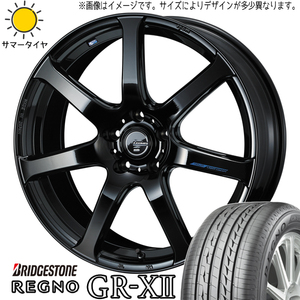 新品 クロストレック ZR-V 225/55R18 BRIDGESTONE REGNO GR-X2 ナヴィア07 18インチ 7.0J +55 5/114.3 サマータイヤ ホイール 4本SET