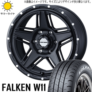 新品 スズキ ジムニーシエラ 195/80R15 15インチ ファルケン W11 マッドヴァンス 07 6.0J ±0 5/139.7 サマータイヤ ホイール 4本SET