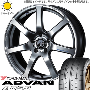 新品 セレナ シビック 215/45R17 ヨコハマ アドバン A052 レオニス ナヴィア07 17インチ 7.0J +47 5/114.3 サマータイヤ ホイール 4本SET