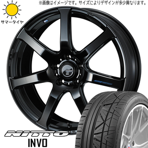 新品 アルファード 245/40R19 ニットー INVO レオニス ナヴィア07 19インチ 8.0J +35 5/114.3 サマータイヤ ホイール 4本SET