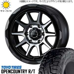 新品 タントファンクロス スペーシアギア 165/60R15 15インチ オープンカントリー R/T MV06 4.5J +45 4/100 サマータイヤ ホイール 4本SET