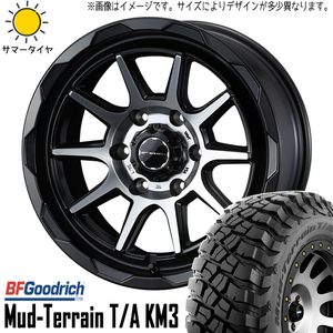 新品 ジムニー 225/75R16 16インチ BFグッドリッチ マッドテレーン T/A KM3 MV06 5.5J +22 5/139.7 サマータイヤ ホイール 4本SET