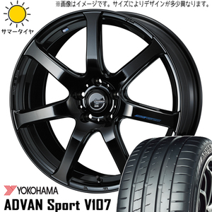 新品 アルファード ハリアー 245/45R19 Y/H ADVAN V107 LEONIS ナヴィア07 19インチ 8.0J +45 5/114.3 サマータイヤ ホイール 4本SET