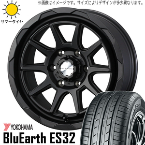 新品 プリウス 195/55R16 16インチ ヨコハマ ブルーアース ES32 マッドヴァンス 06 6.0J +42 5/100 サマータイヤ ホイール 4本SET