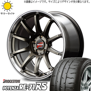 新品 ホンダ フリード GB3 GB4 195/55R16 BS ポテンザ RE-71RS RMP RACING R10 16インチ 6.0J +50 4/100 サマータイヤ ホイール 4本SET