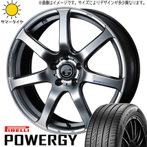 新品 86 プリウス レガシィ BRZ 215/45R17 ピレリ パワジー レオニス ナヴィア07 17インチ 7.0J +47 5/100 サマータイヤ ホイール 4本SET_画像1