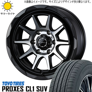 新品 ジムニー AZオフロード 175/80R16 16インチ PROXES CL1 SUV マッドヴァンス 06 5.5J +22 5/139.7 サマータイヤ ホイール 4本SET