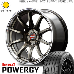 新品 カローラフィールダー 195/65R15 ピレリ パワジー RMP RACING R10 15インチ 6.0J +45 4/100 サマータイヤ ホイール 4本SET