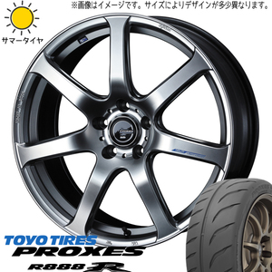 新品 アリスト セドリック 235/35R19 TOYO プロクセス R888R ナヴィア07 19インチ 8.0J +35 5/114.3 サマータイヤ ホイール 4本SET