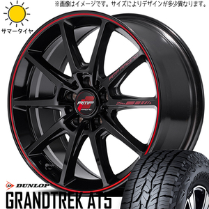 新品 ハイエース 215/70R16 ダンロップ AT5 RMP RACING R25 Plus 16インチ 6.5J +38 6/139.7 サマータイヤ ホイール 4本SET