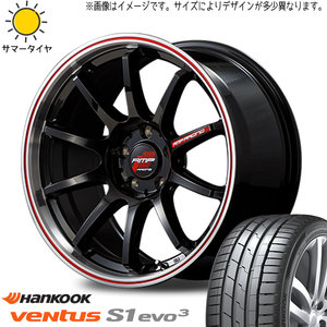 新品 ホンダ CR-Z 205/45R17 HANKOOK ベンタス プライム4 RMP RACING R10 17インチ 7.0J +47 5/114.3 サマータイヤ ホイール 4本SET