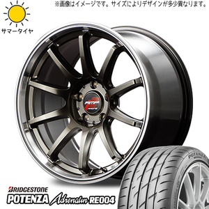 新品 ヴォクシー ステップワゴン 215/45R18 BS ポテンザ RE004 RMP RACING R10 18インチ 8.0J +45 5/114.3 サマータイヤ ホイール 4本SET