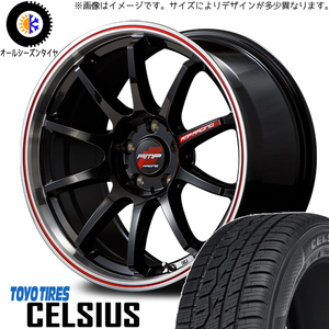 新品 クロスビー カスタムサイズ 185/65R15 TOYO セルシアス RACING R10 15インチ 6.0J +45 4/100 オールシーズンタイヤ ホイール 4本SET