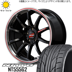 新品 ヴォクシー 215/45R18 ニットー NT555G2 RMP RACING R10 18インチ 7.5J +53 5/114.3 サマータイヤ ホイール 4本SET