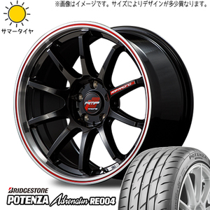 新品 クラウン CX-3 225/45R18 ブリヂストン ポテンザ RE004 RMP RACING R10 18インチ 8.0J +45 5/114.3 サマータイヤ ホイール 4本SET