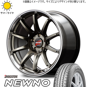 新品 軽自動車用 165/50R15 ブリヂストン ニューノ RMP RACING R10 15インチ 6.0J +45 4/100 サマータイヤ ホイール 4本SET