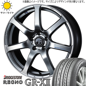 新品 カローラクロス 225/50R18 ブリヂストン REGNO GR-X2 レオニス ナヴィア07 18インチ 8.0J +42 5/114.3 サマータイヤ ホイール 4本SET