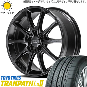 新品 ハイエース 215/65R16 トーヨータイヤ トランパス Lu2 RACING R25 Plus 16インチ 6.5J +38 6/139.7 サマータイヤ ホイール 4本SET