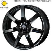 新品 ノア ヴォクシー 215/45R18 おすすめ輸入タイヤ レオニス ナヴィア07 18インチ 7.0J +53 5/114.3 サマータイヤ ホイール 4本SET_画像1