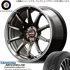 新品 アルファード 225/50R18 ミシュラン RMP RACING R10 18インチ 8.5J +45 5/114.3 オールシーズンタイヤ ホイール 4本SET