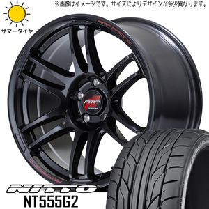 新品 オーリス 225/45R17 ニットー NT555G2 RMP RACING R26 17インチ 7.5J +48 5/114.3 サマータイヤ ホイール 4本SET