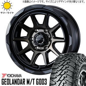 新品 スズキ ジムニーシエラ 205/70R15 15インチ ヨコハマ G015 マッドヴァンス 06 6.0J ±0 5/139.7 サマータイヤ ホイール 4本SET