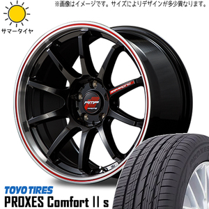 新品 スズキ クロスビー 185/65R15 TOYO PROXES C2S RMP RACING R10 15インチ 6.0J +45 4/100 サマータイヤ ホイール 4本SET