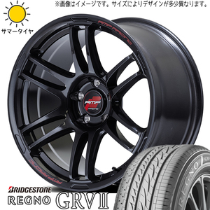 新品 RX8 カムリ AVV50 CR5 6 225/50R17 BS レグノ GR-V2 RMP RACING R26 17インチ 7.5J +48 5/114.3 サマータイヤ ホイール 4本SET