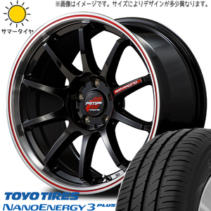 新品 シエンタ 5穴車 195/45R17 トーヨータイヤ ナノエナジー3 RMP RACING R10 17インチ 7.0J +47 5/100 サマータイヤ ホイール 4本SET