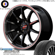 新品 bB キューブ ノート 205/45R17 ミシュラン RMP RACING R10 17インチ 7.0J +42 4/100 オールシーズンタイヤ ホイール 4本SET_画像1