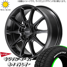 新品 XV フォレスター レガシィ 225/55R18 MUDSTAR ラジアル A/T RACING R25 Plus 18インチ 7.5J +50 5/100 サマータイヤ ホイール 4本SET_画像1