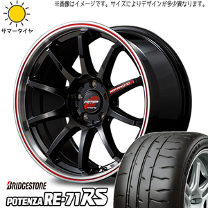 新品 セレナ シビック 215/45R17 ブリヂストン ポテンザ RE-71RS RACING R10 17インチ 7.0J +47 5/114.3 サマータイヤ ホイール 4本SET