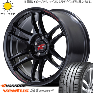 新品 アリスト RX-7 235/45R17 HANKOOK ベンタス プライム4 RMP RACING R26 17インチ 7.5J +48 5/114.3 サマータイヤ ホイール 4本SET