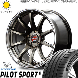 新品 ヴォクシー ステップワゴン 215/45R18 MICHELIN PS5 RMP RACING R10 18インチ 8.0J +45 5/114.3 サマータイヤ ホイール 4本SET