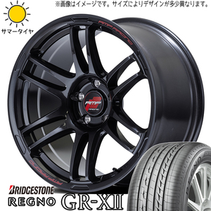 新品 プリウスα BY系 215/50R17 BS レグノ GR-X2 RMP RACING R26 17インチ 7.5J +48 5/114.3 サマータイヤ ホイール 4本SET