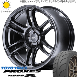 新品 bB キューブ ノート 205/45R17 トーヨータイヤ プロクセス R888R RACING R26 17インチ 7.0J +45 4/100 サマータイヤ ホイール 4本SET