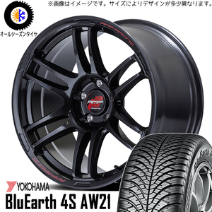 新品 HS カムリ クラウン RX-8 225/45R18 Y/H AW21 RMP RACING R26 18インチ 8.5J +45 5/114.3 オールシーズンタイヤ ホイール 4本SET