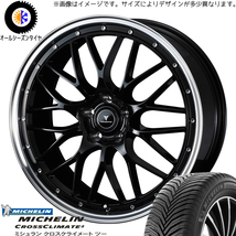 新品 LEXUS RX 265/45R20 ミシュラン ノヴァリス アセット M1 20インチ 8.5J +35 5/114.3 オールシーズンタイヤ ホイール 4本SET_画像1