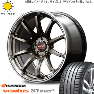 新品 スカイライン 245/45R18 HANKOOK ベンタス プライム4 RMP RACING R10 18インチ 8.5J +45 5/114.3 サマータイヤ ホイール 4本SET