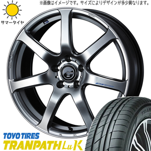 新品 タント NBOX コンテ 165/45R16 TOYO トランパス Luk レオニス ナヴィア07 16インチ 5.0J +45 4/100 サマータイヤ ホイール 4本SET