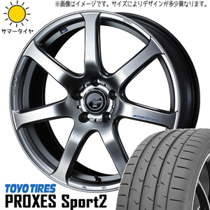 新品 プリウスα 215/45R18 TOYO プロクセススポーツ2 レオニス ナヴィア07 18インチ 8.0J +42 5/114.3 サマータイヤ ホイール 4本SET